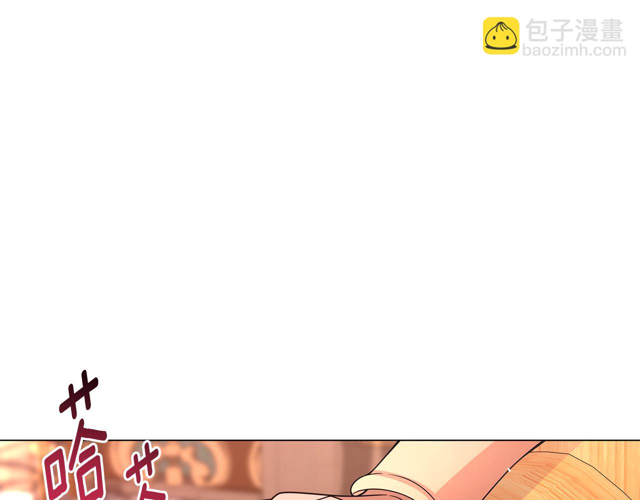 第12话 私会的情侣190