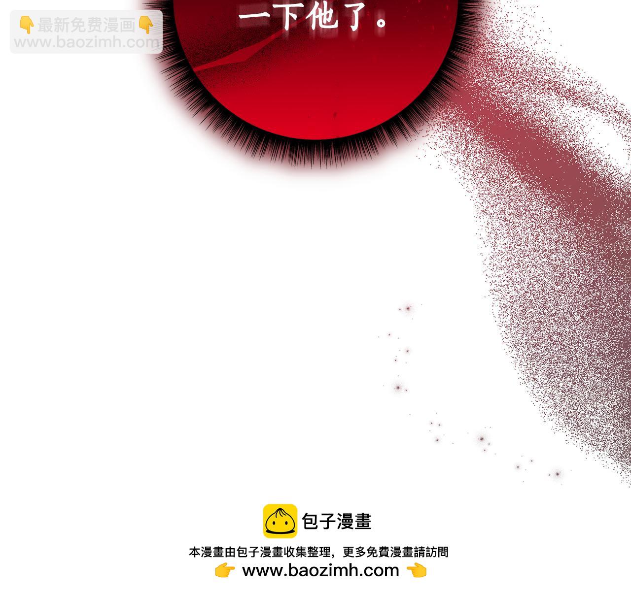 第12话 私会的情侣211