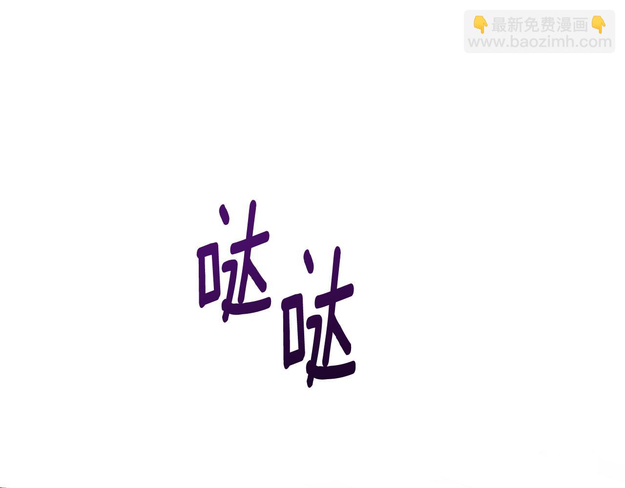 第12话 私会的情侣216