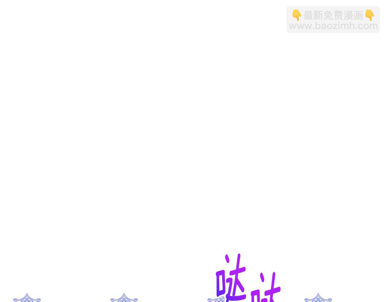 第12话 私会的情侣235