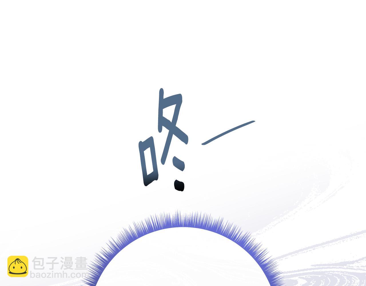 第12话 私会的情侣30