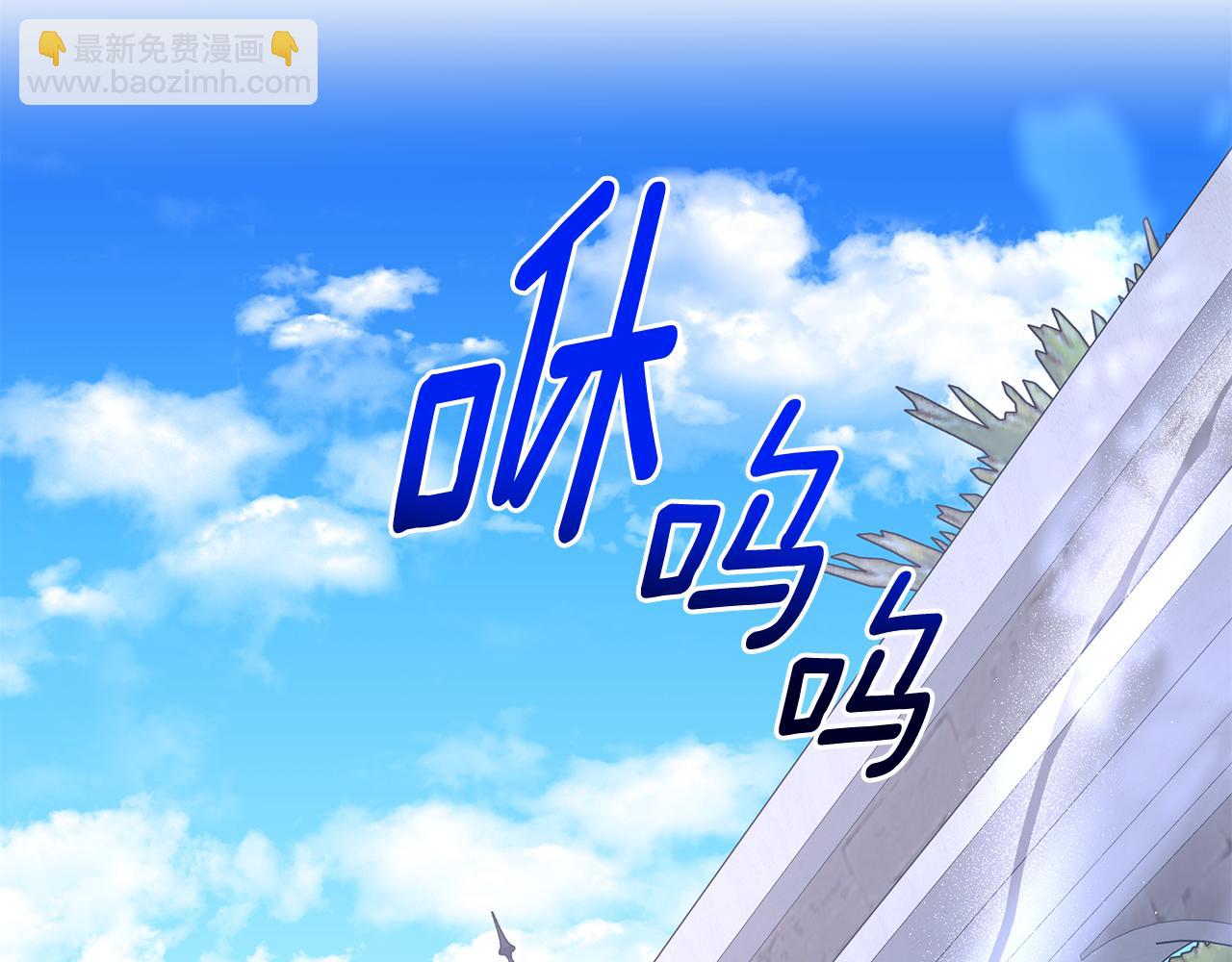第12话 私会的情侣48