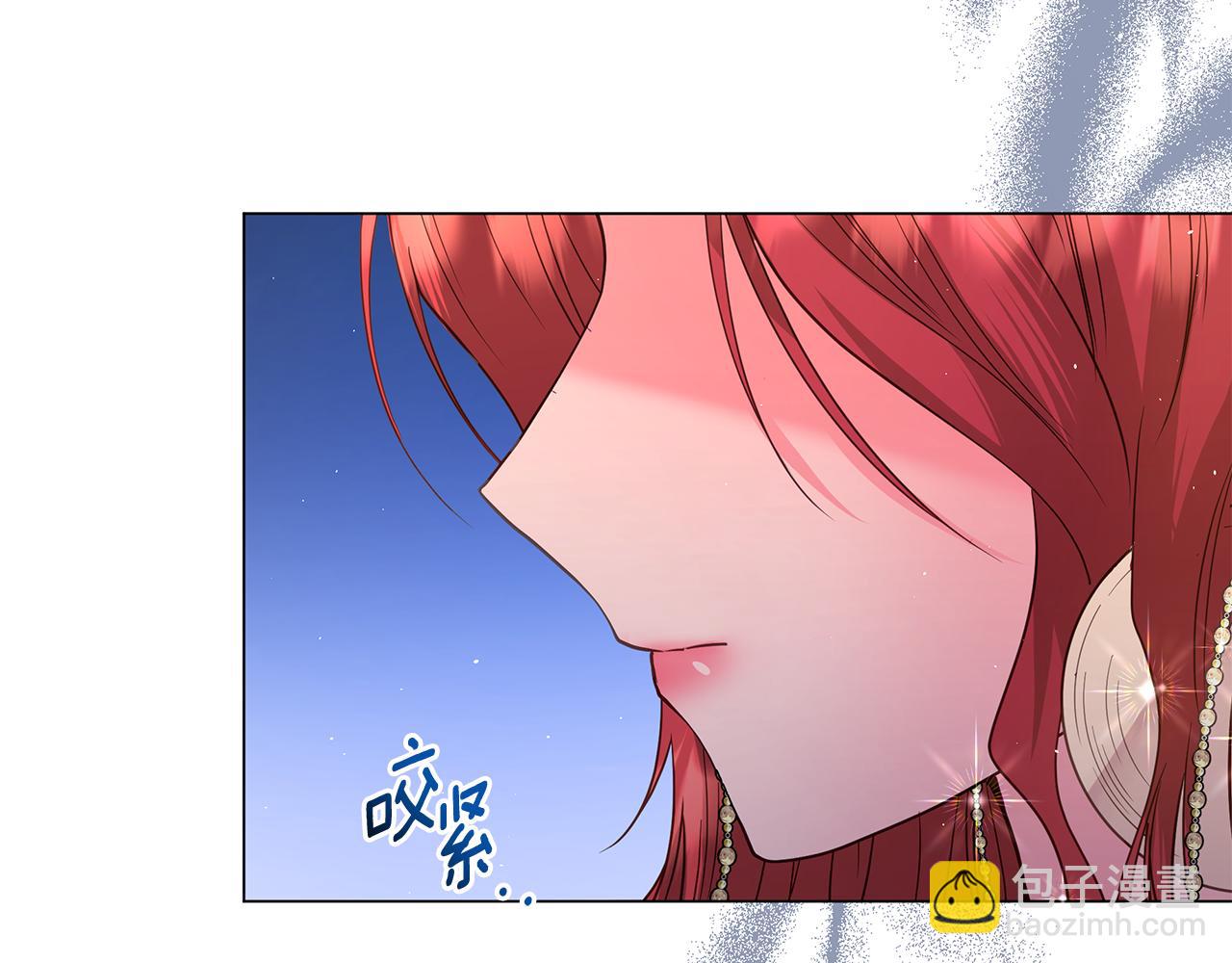 第12话 私会的情侣75