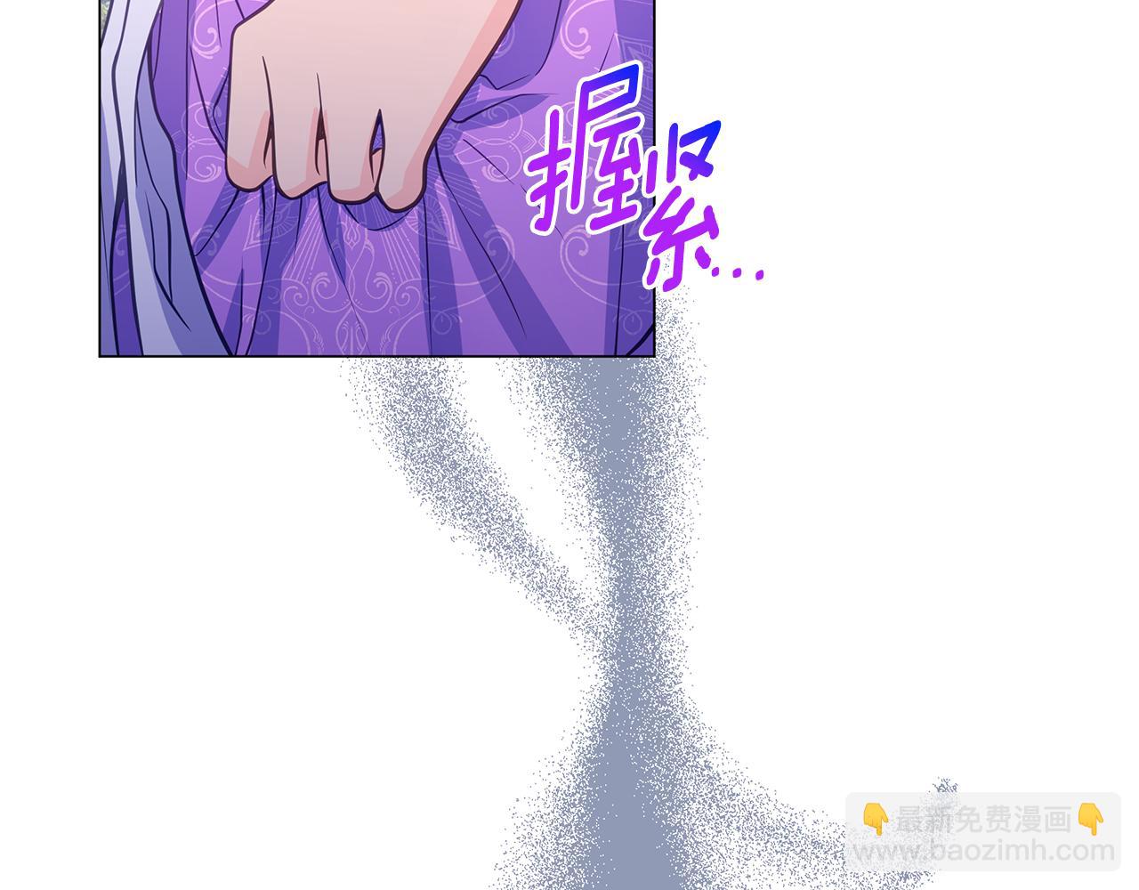 第12话 私会的情侣89