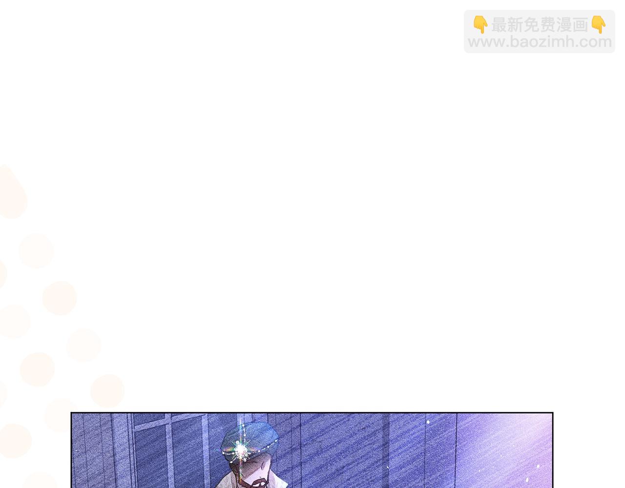第13话 身份曝光？113
