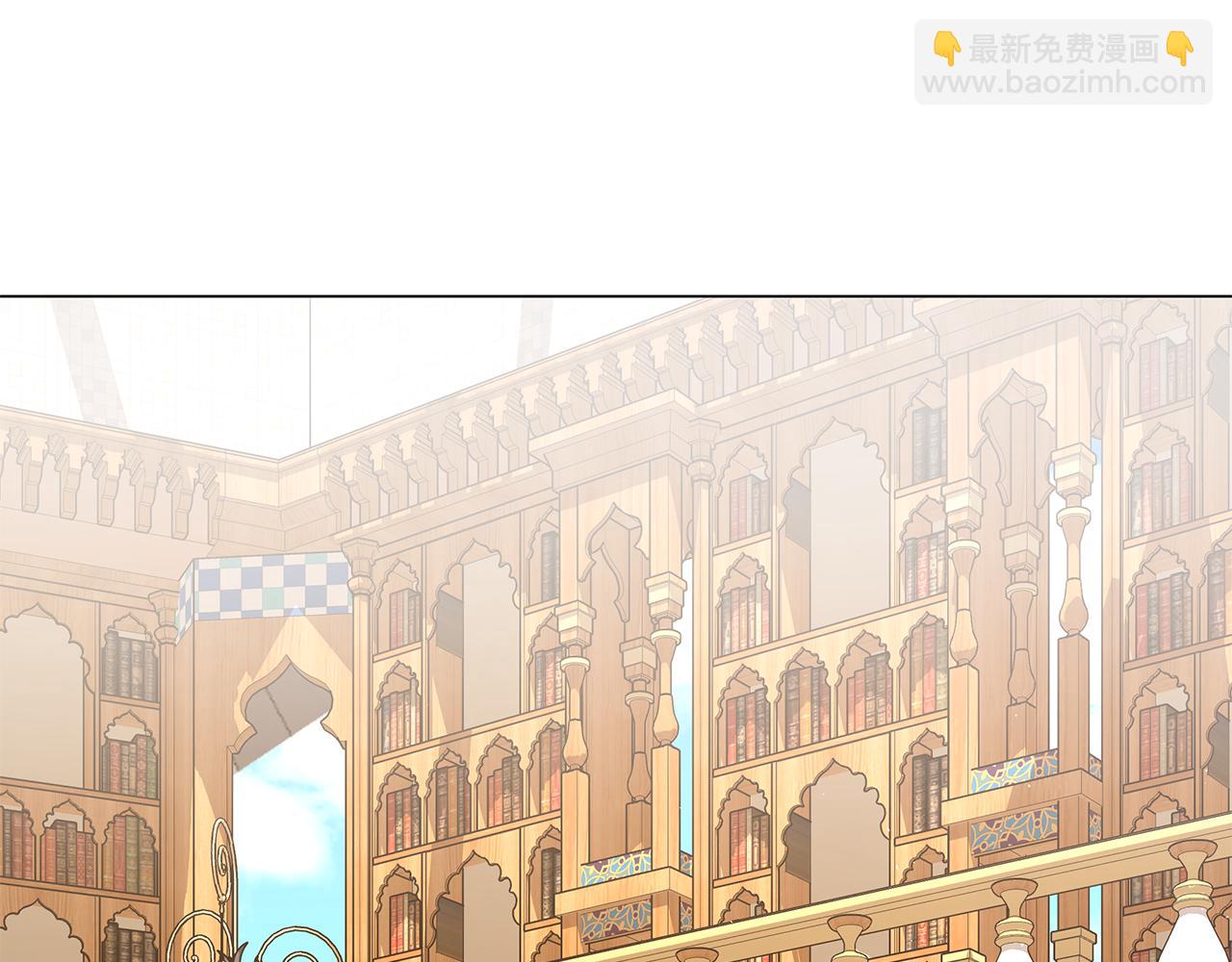 第13话 身份曝光？125