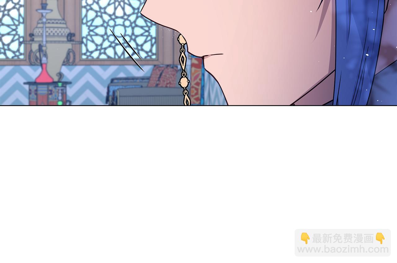 第13话 身份曝光？146