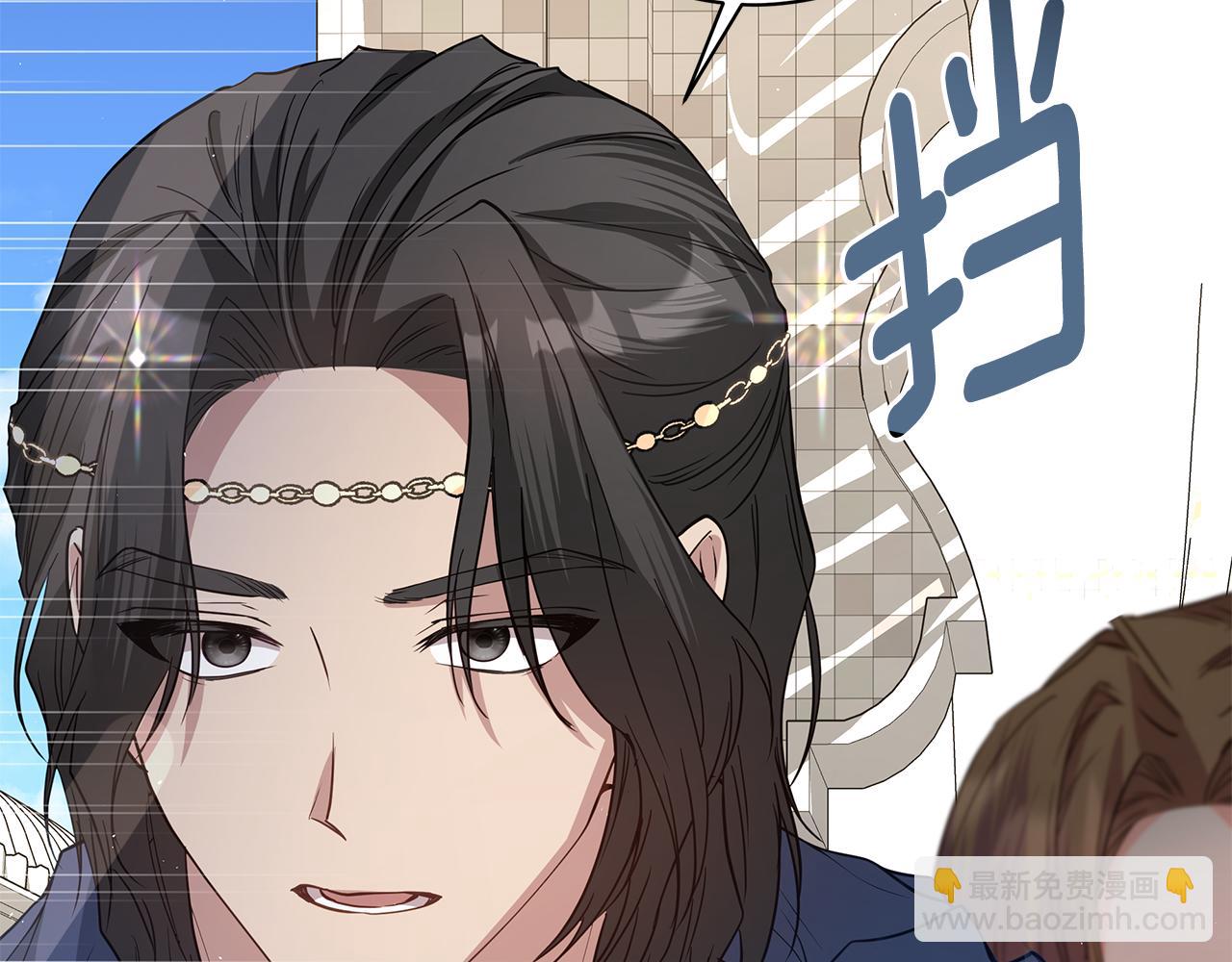 第13话 身份曝光？17