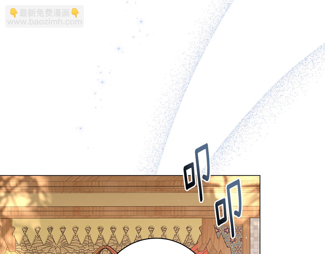 第13话 身份曝光？173