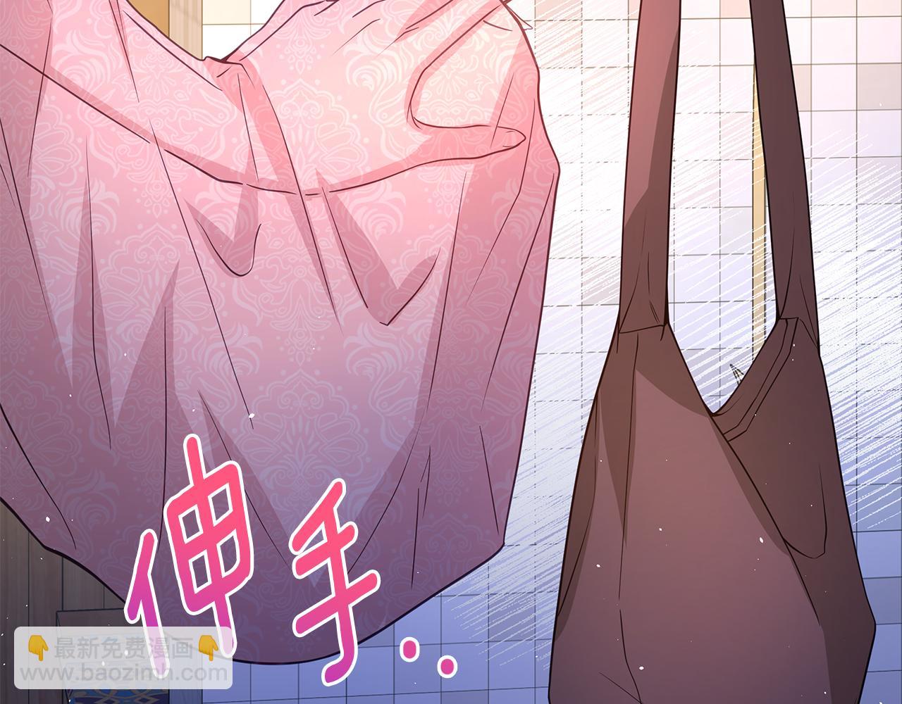 第13话 身份曝光？194