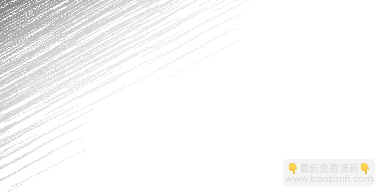 第13话 身份曝光？196