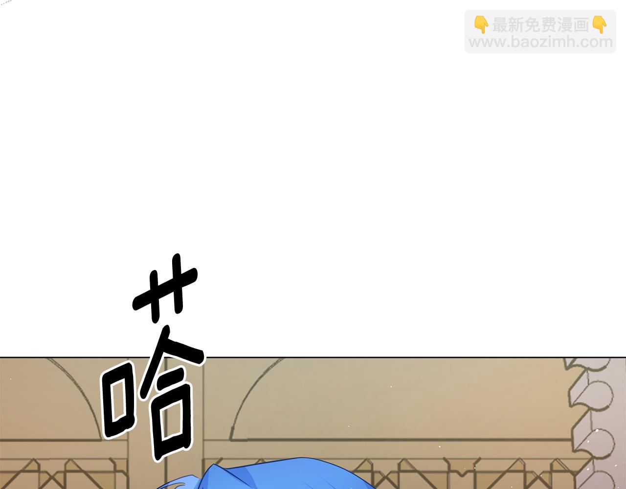 第13话 身份曝光？197