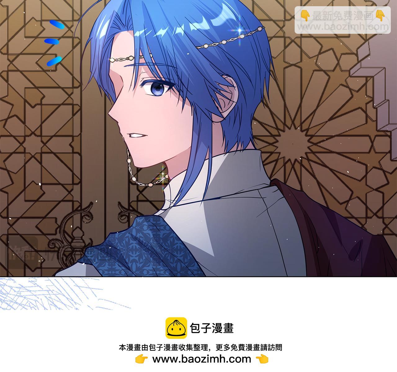 第13话 身份曝光？198