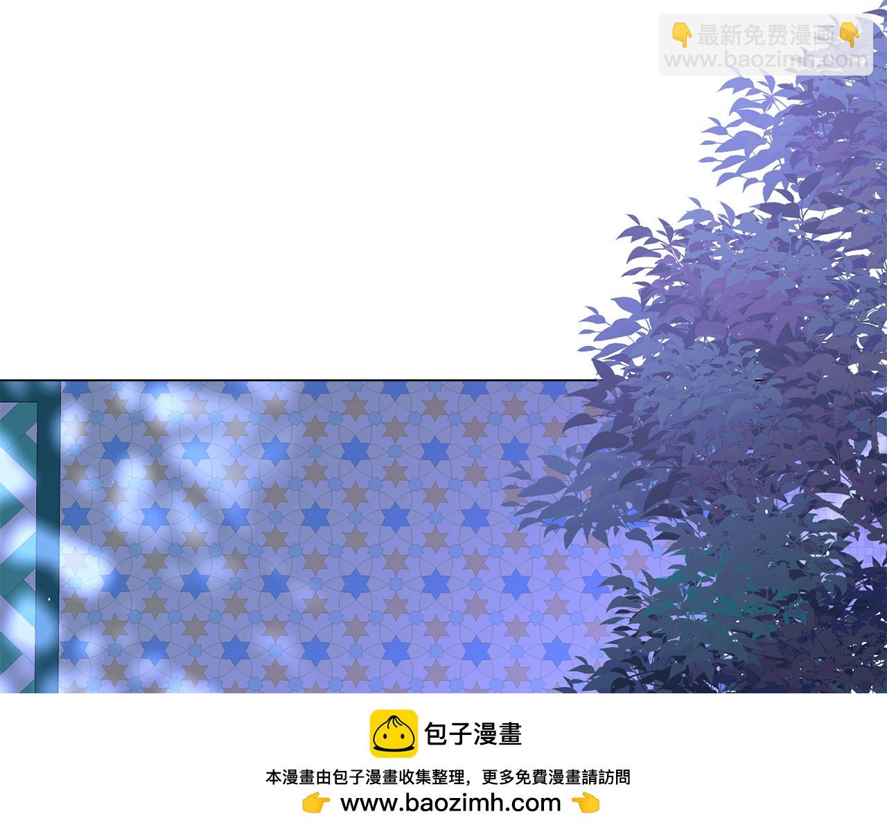 第13话 身份曝光？211