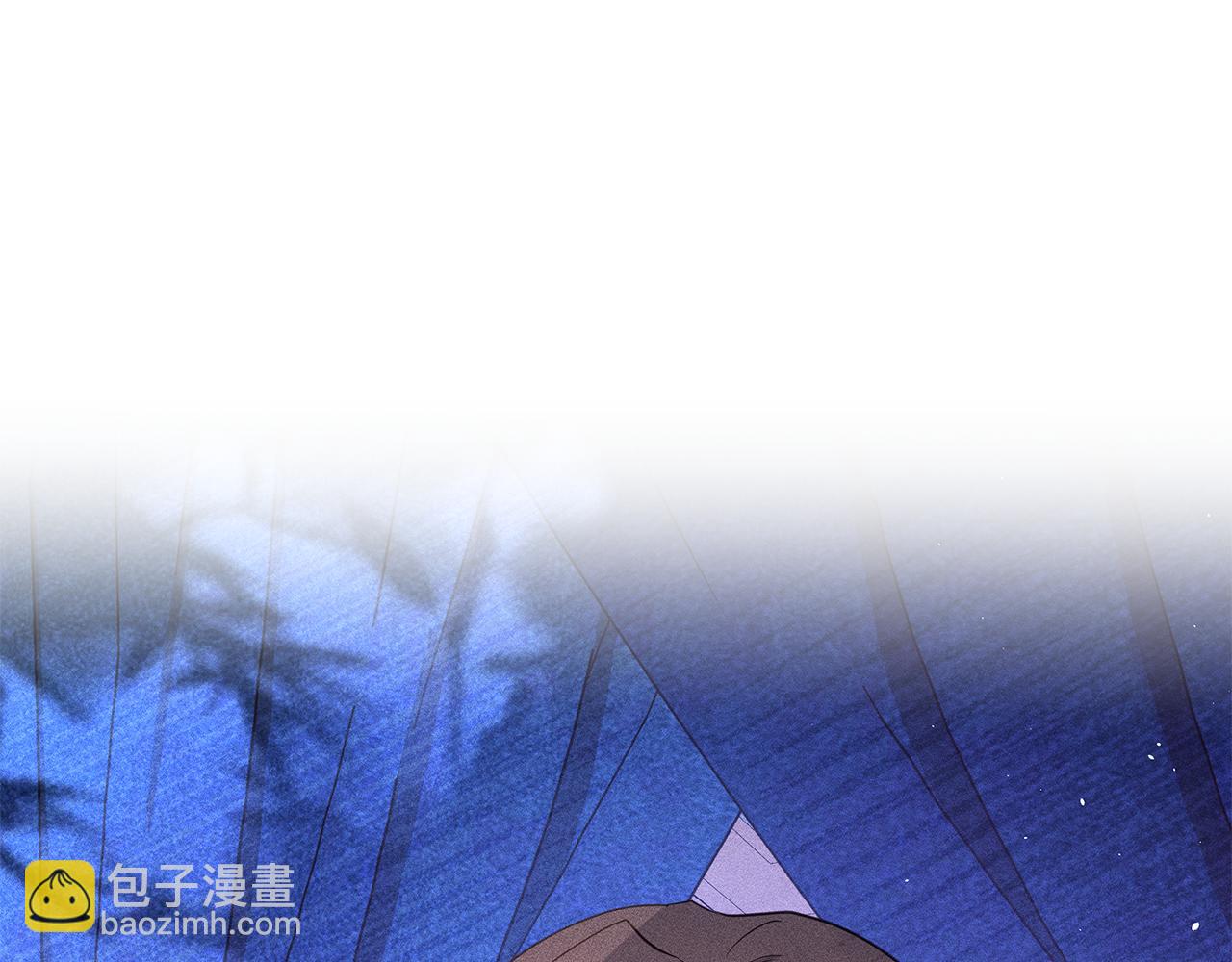 第13话 身份曝光？227