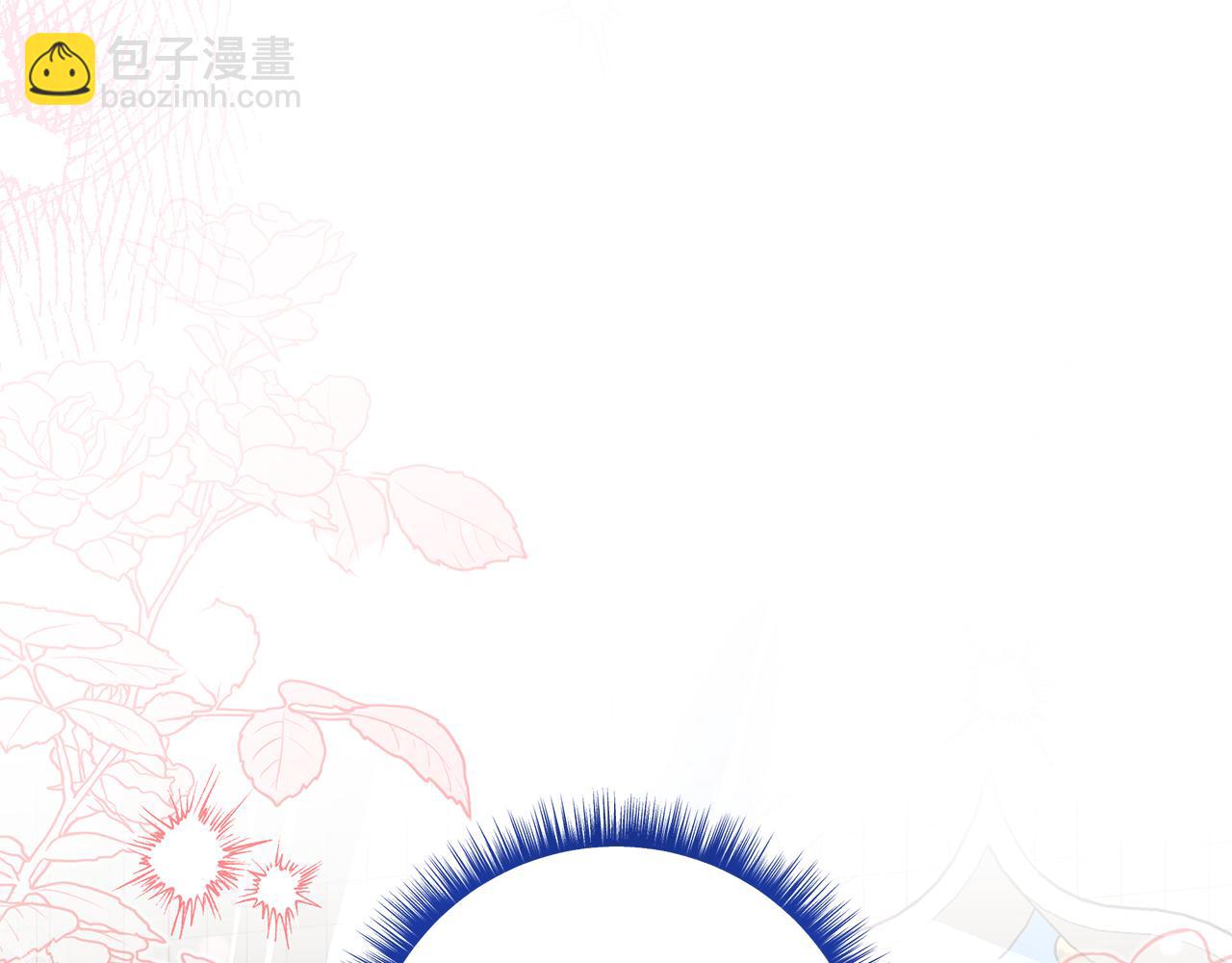 第13话 身份曝光？23