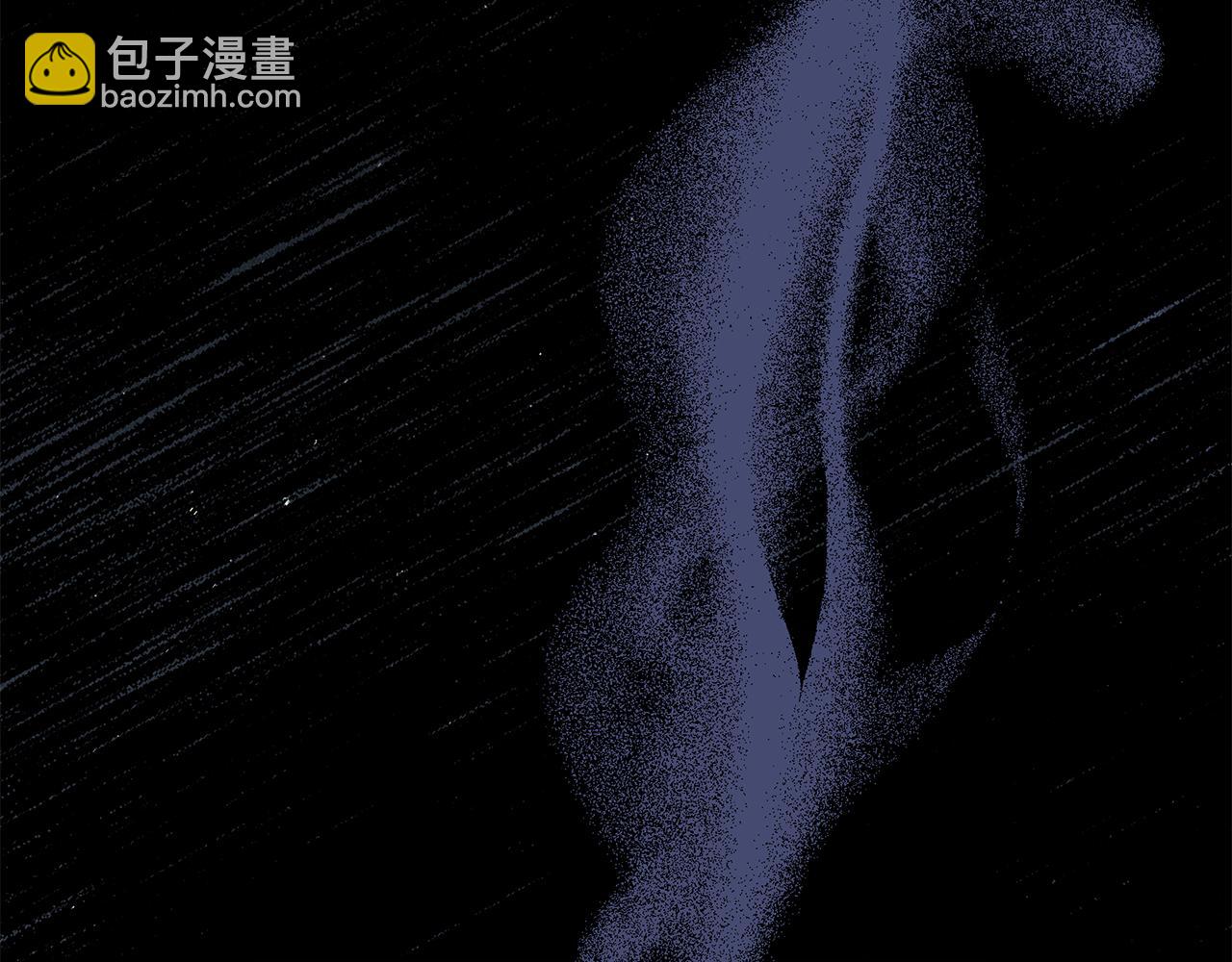 第13话 身份曝光？245