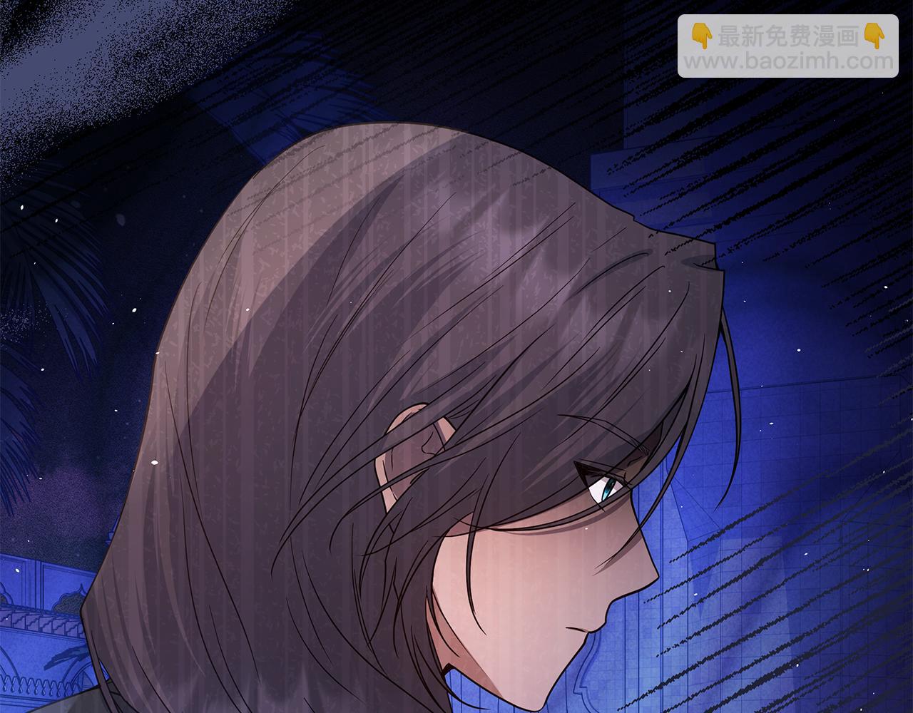 第13话 身份曝光？247