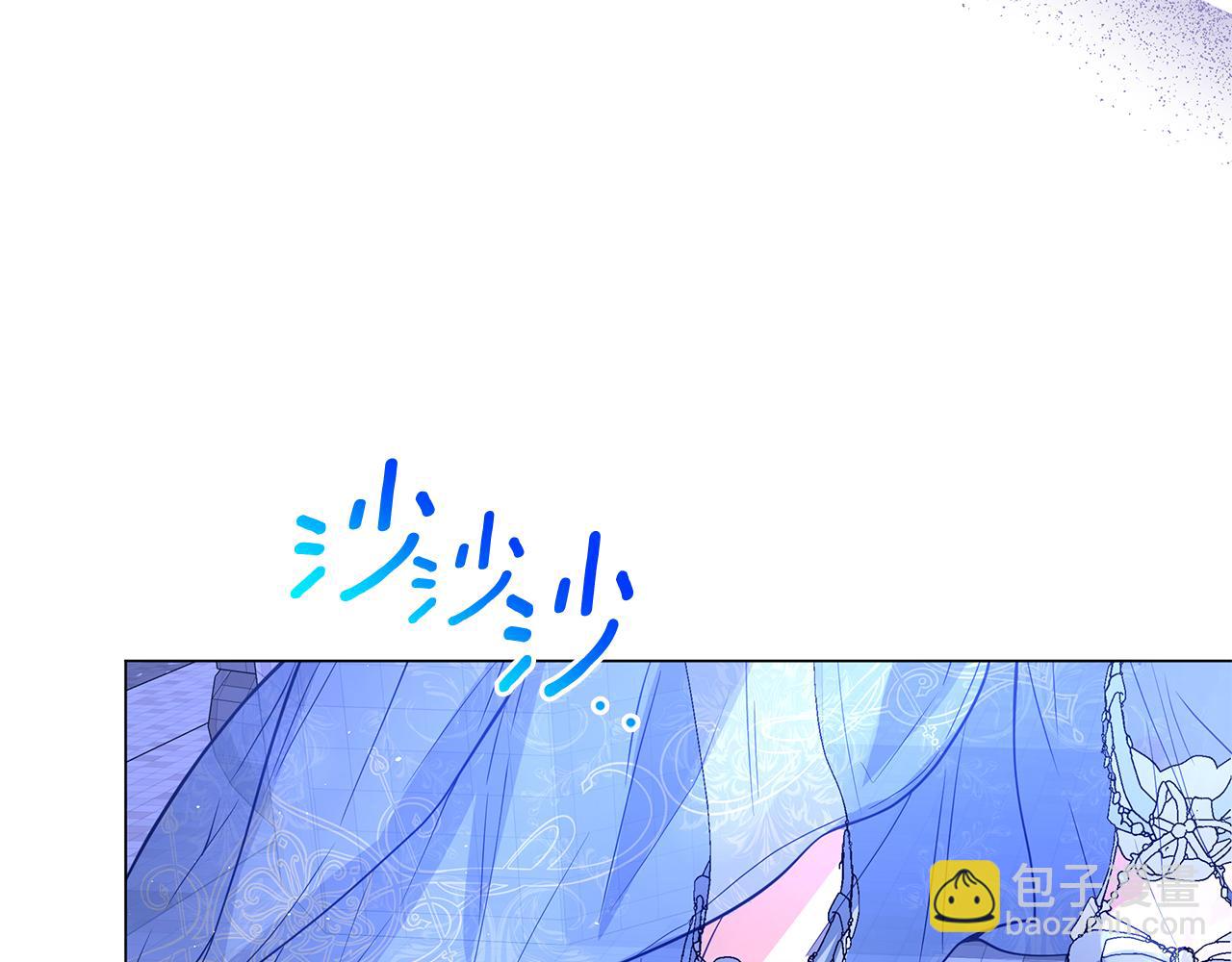 第13话 身份曝光？251