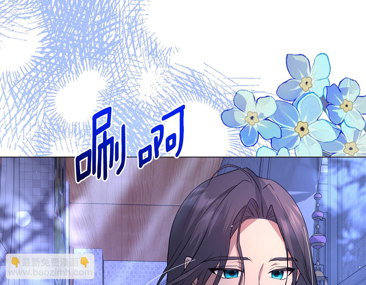 第13话 身份曝光？254