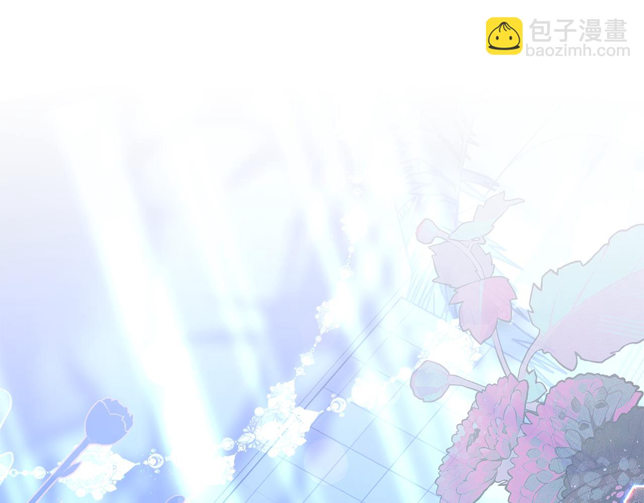 第13话 身份曝光？260