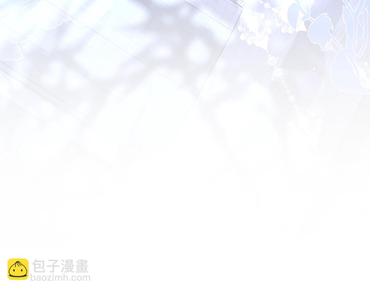 第13话 身份曝光？270