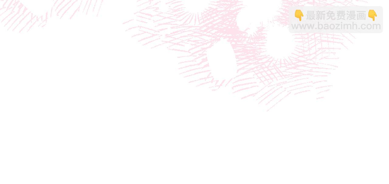 第13话 身份曝光？28
