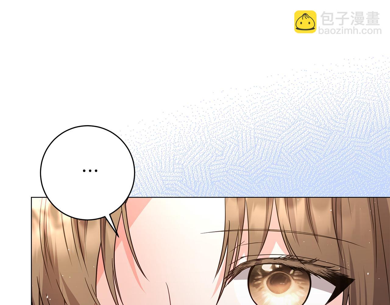第13话 身份曝光？29