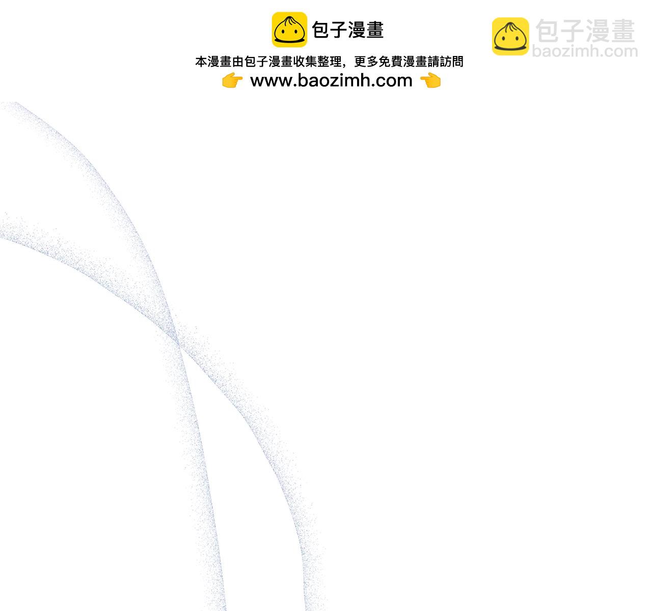 第13话 身份曝光？3