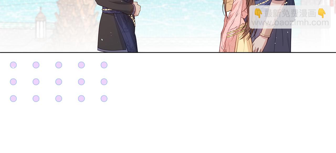 第13话 身份曝光？61