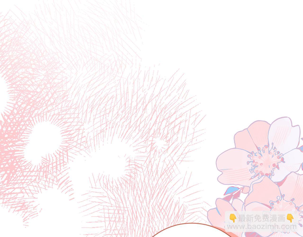 第13话 身份曝光？80