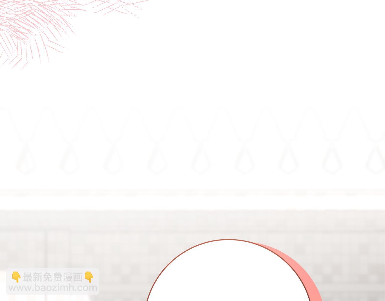第13话 身份曝光？83