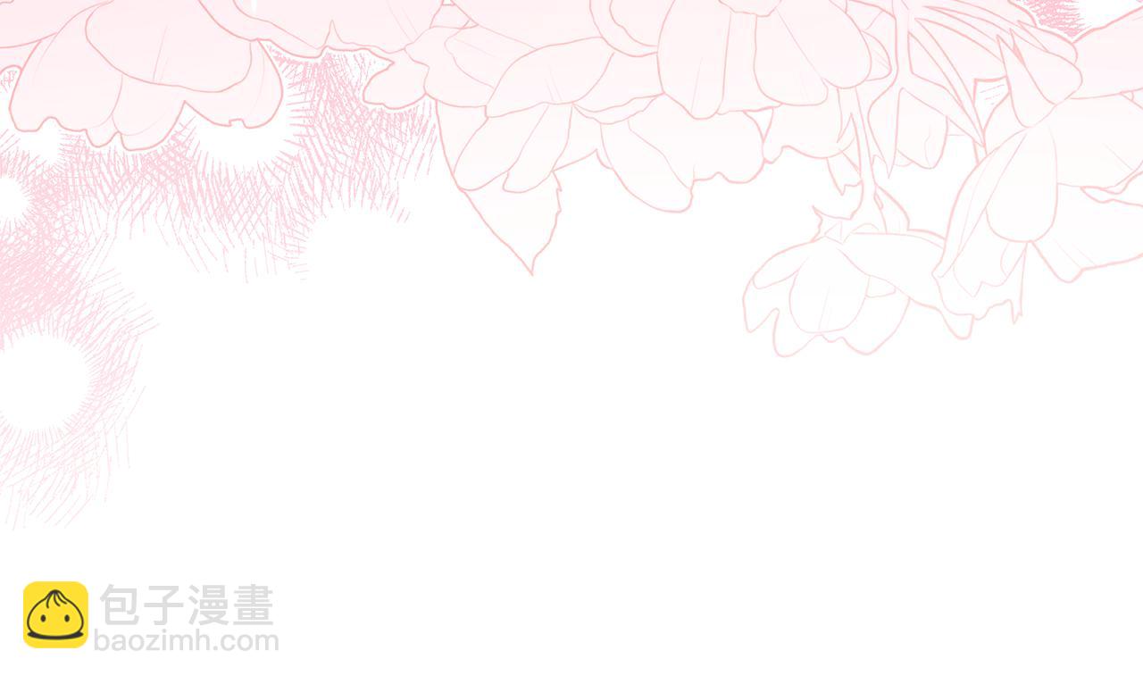 第13话 身份曝光？86