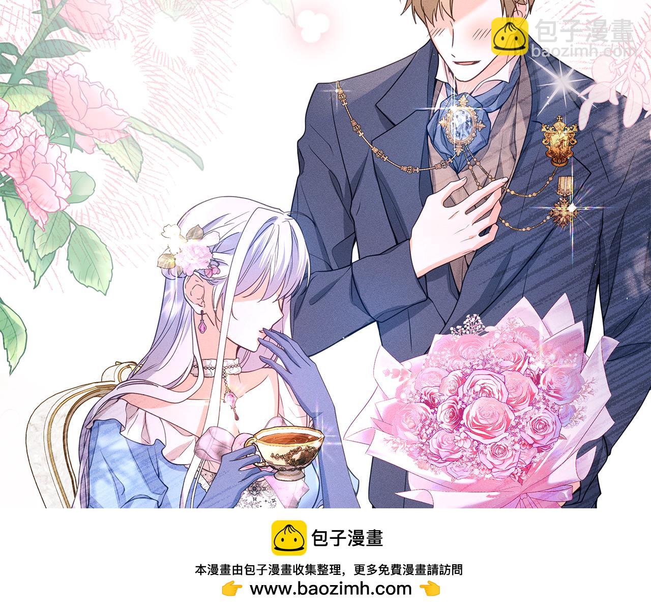 第15话 花式夸夸107