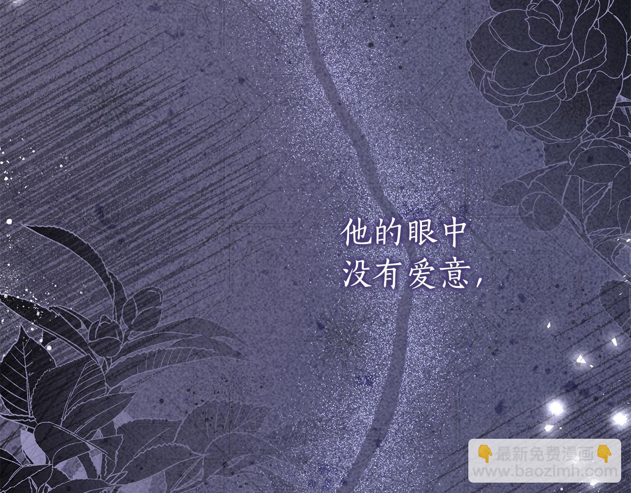 第15话 花式夸夸113