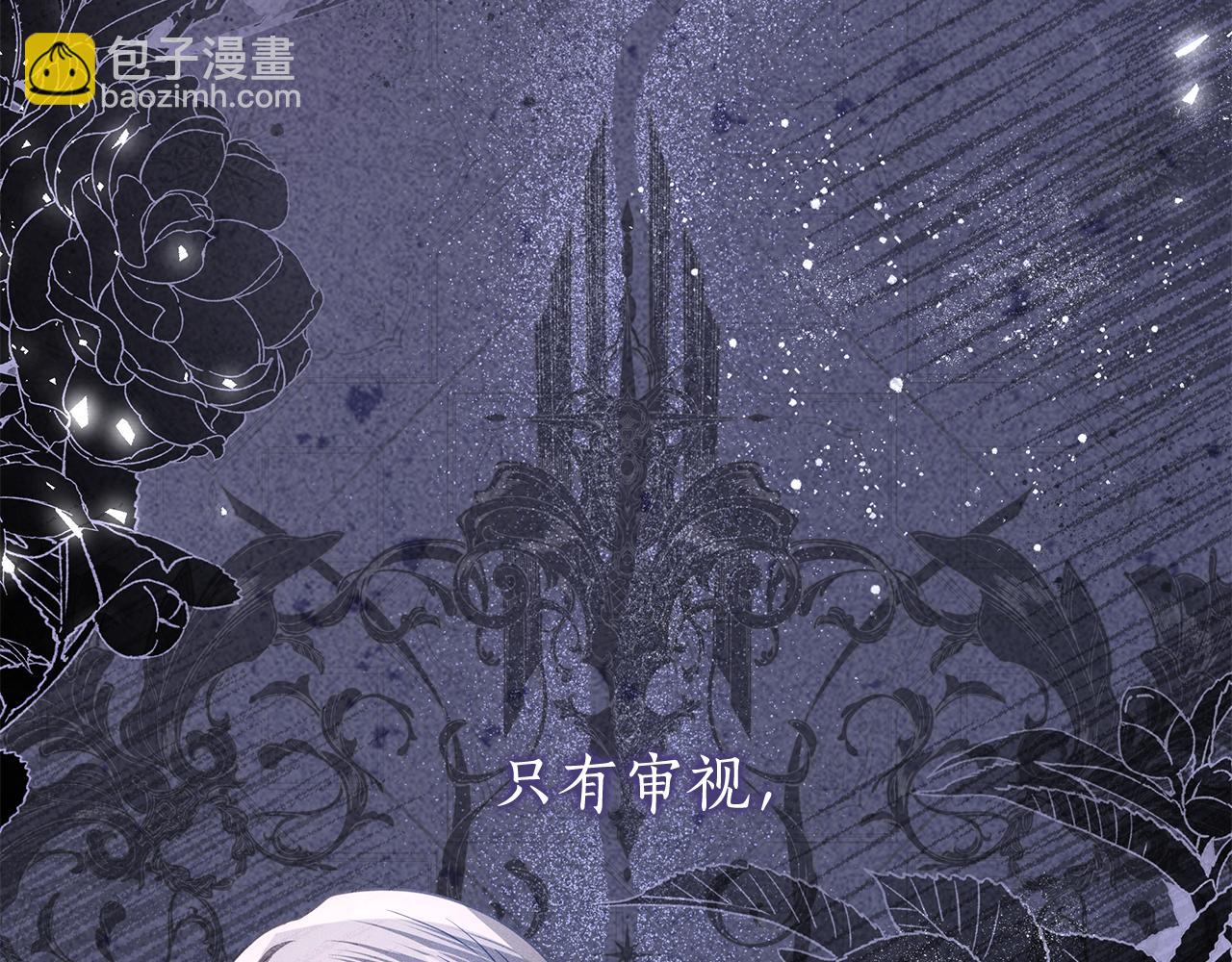 第15话 花式夸夸114