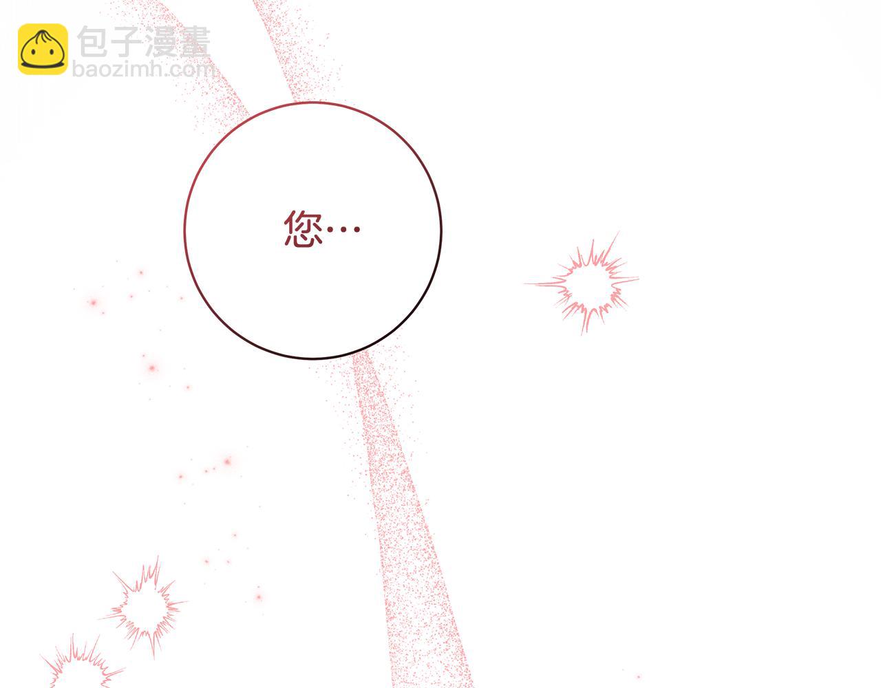 第15话 花式夸夸127