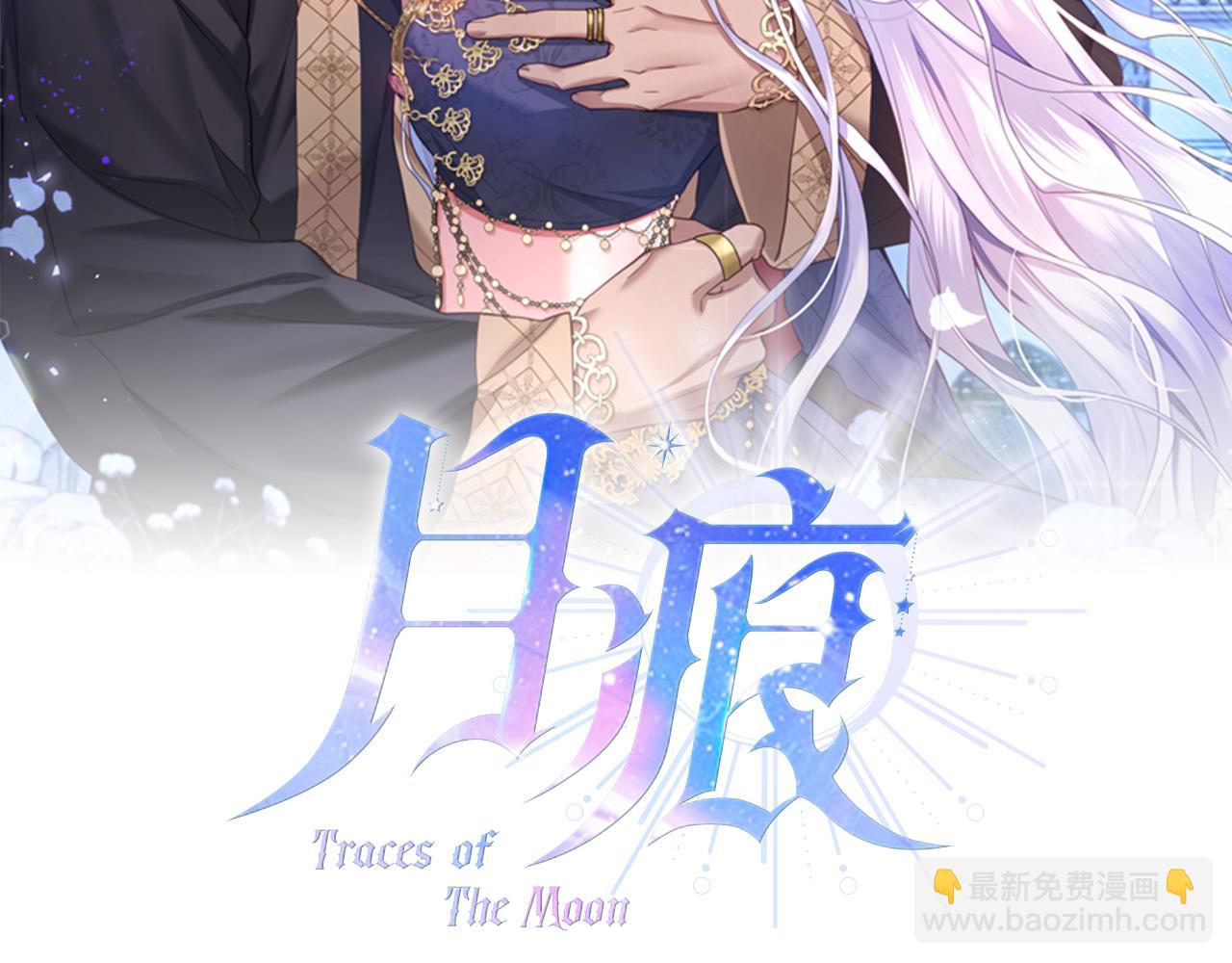 第15话 花式夸夸14
