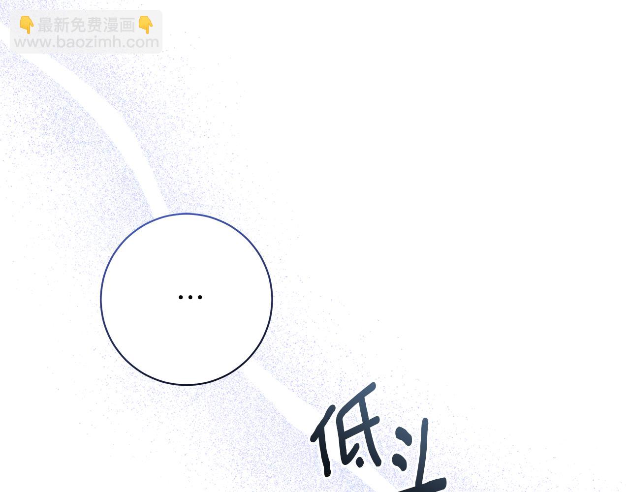 第15话 花式夸夸142