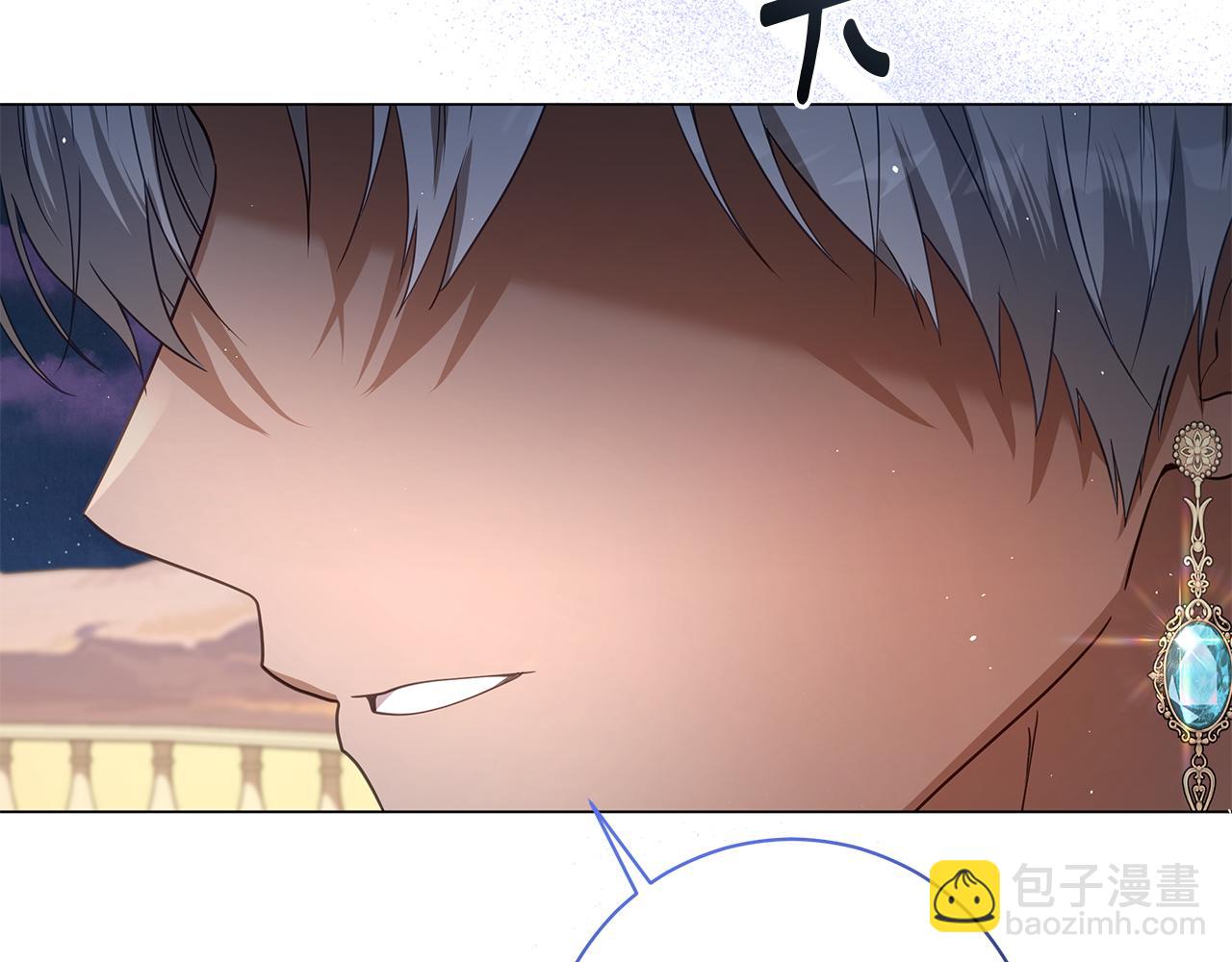 第15话 花式夸夸143