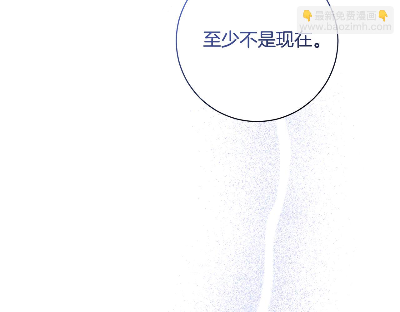 第15话 花式夸夸144