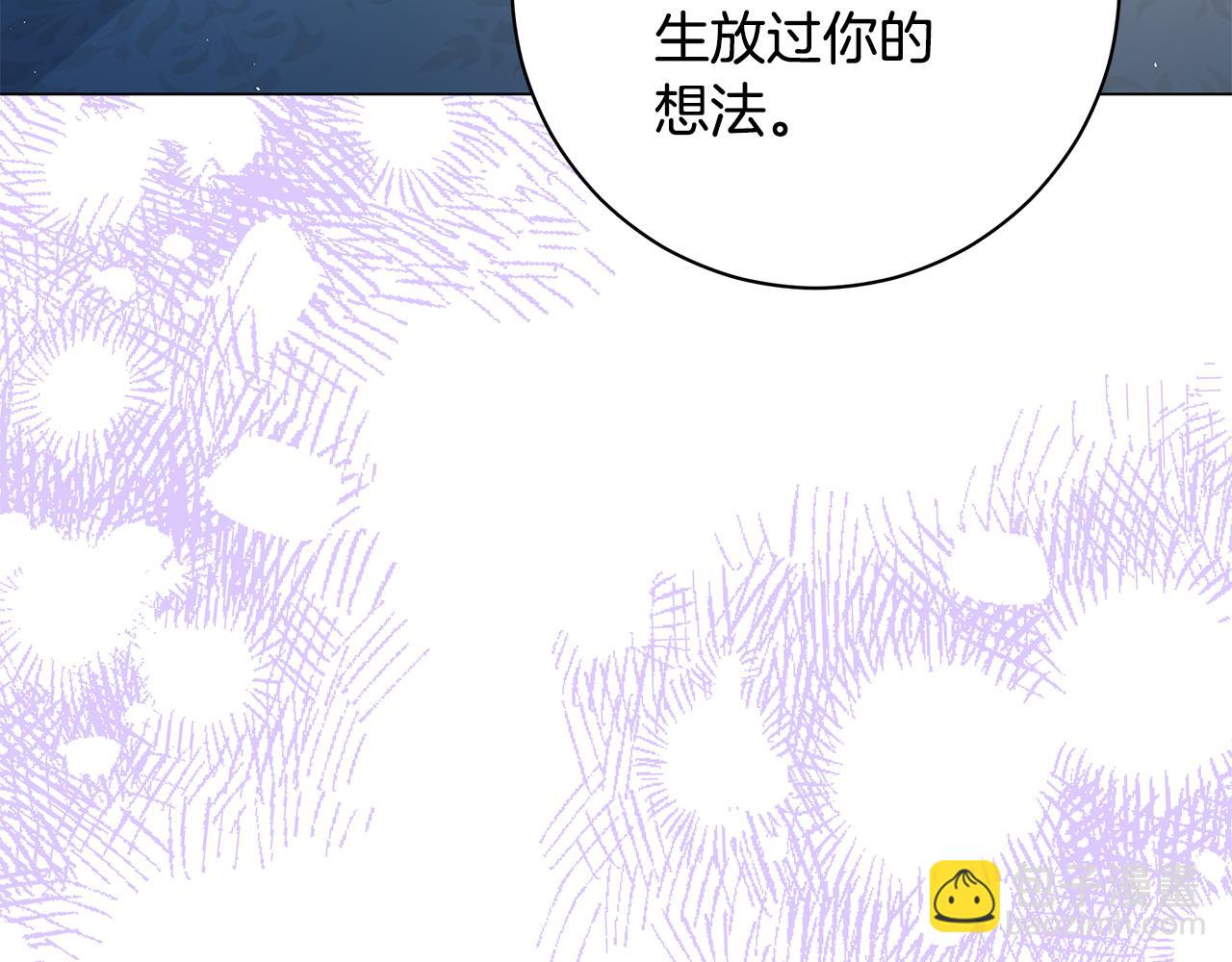 第15话 花式夸夸158