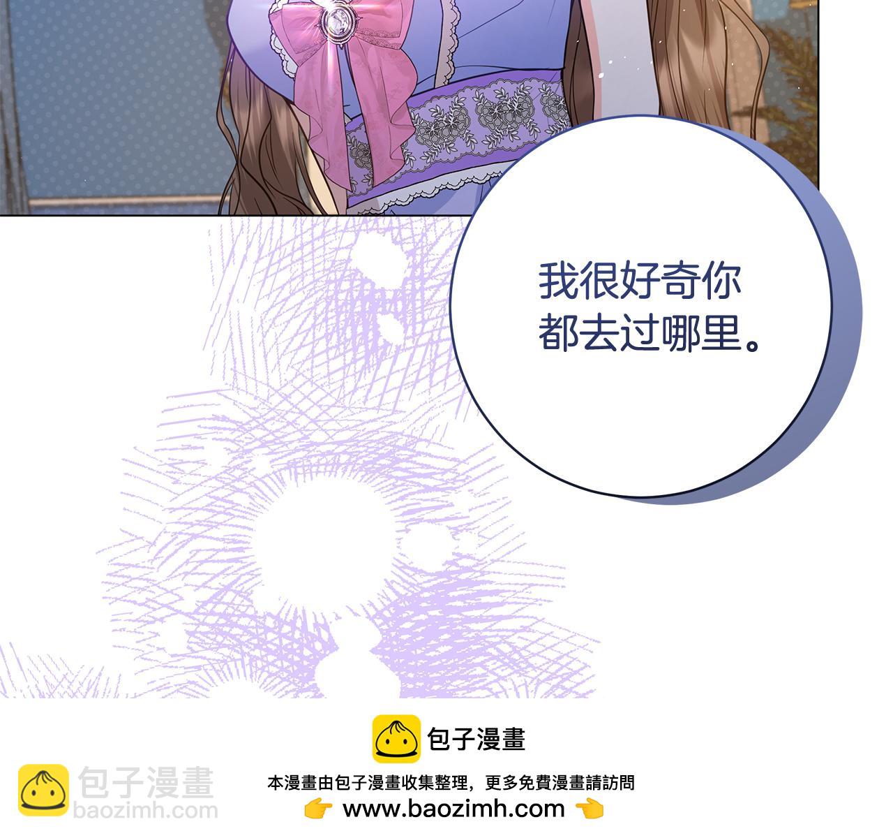 第15话 花式夸夸161