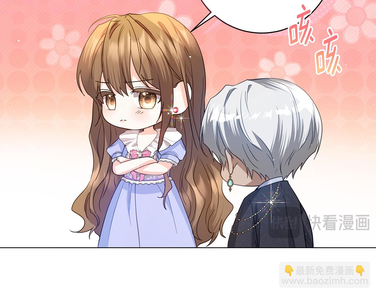 第15话 花式夸夸163