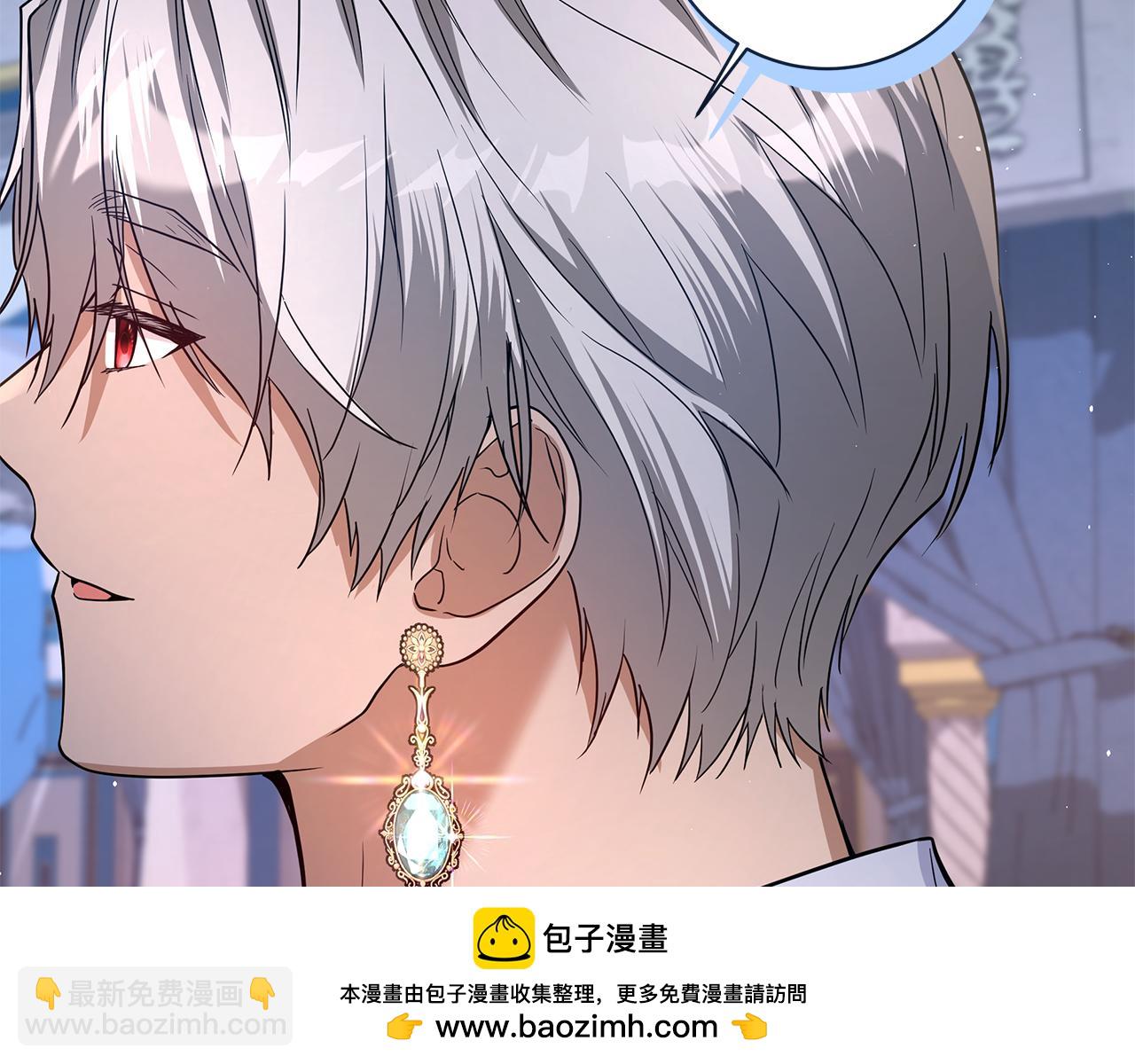 第15话 花式夸夸167