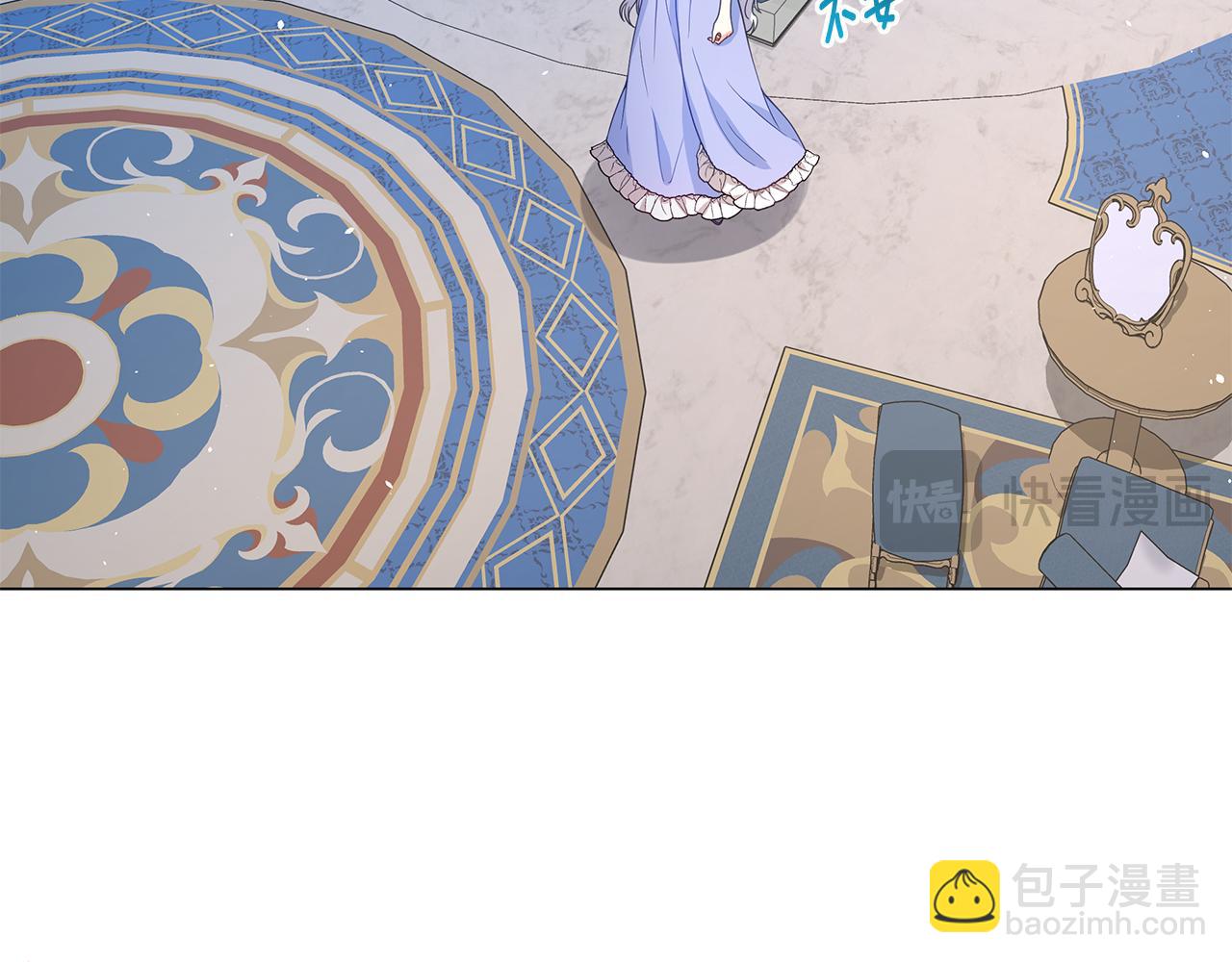 第15话 花式夸夸18