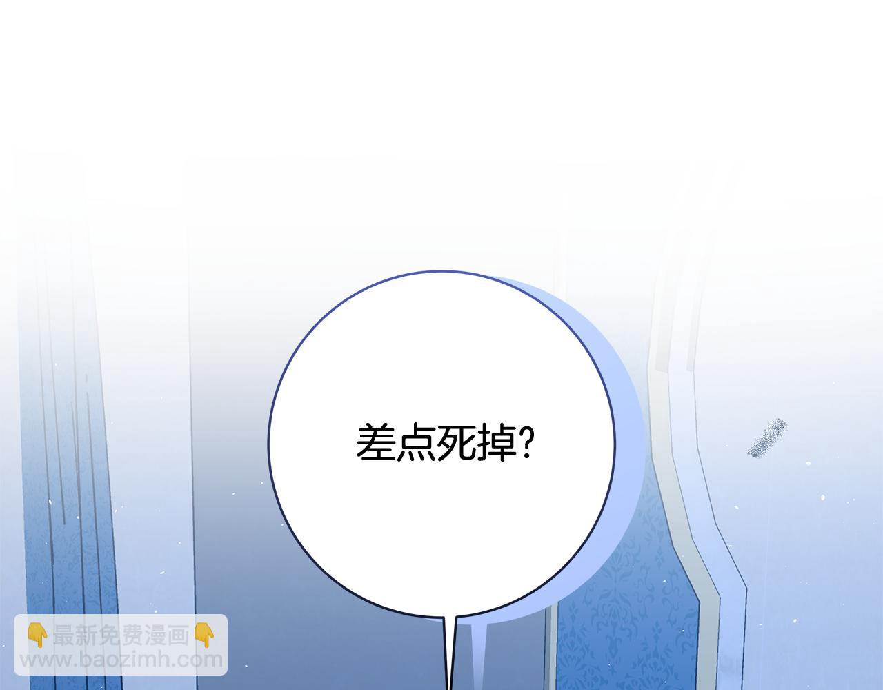 第15话 花式夸夸187