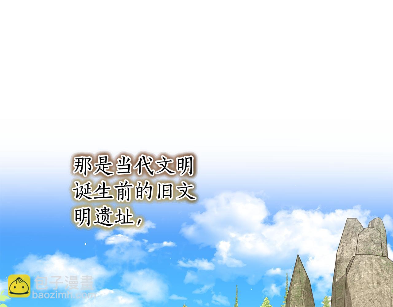 第15话 花式夸夸191