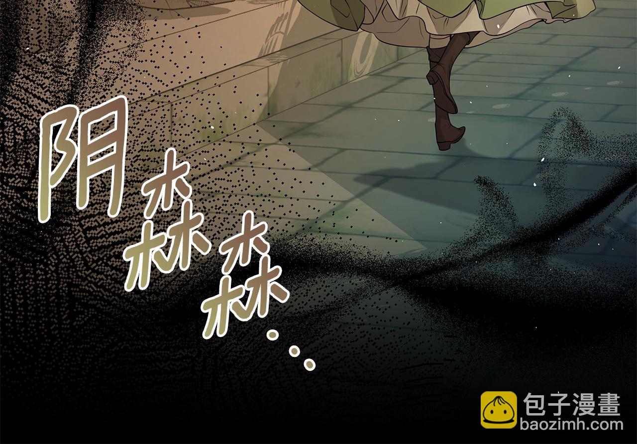 第15话 花式夸夸203