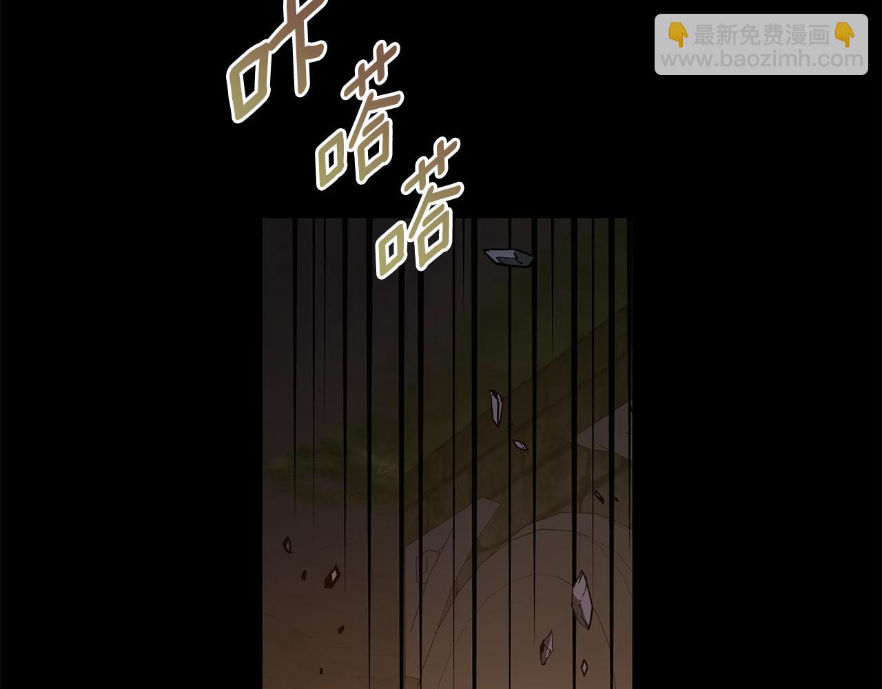 第15话 花式夸夸205